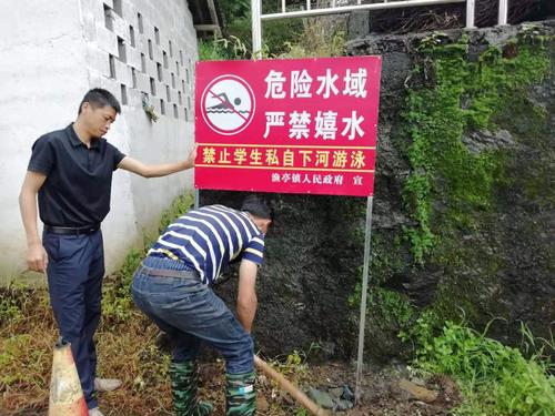 2025年上黄山黟县第一批初中、小学、幼儿园教师资格证书领取公告