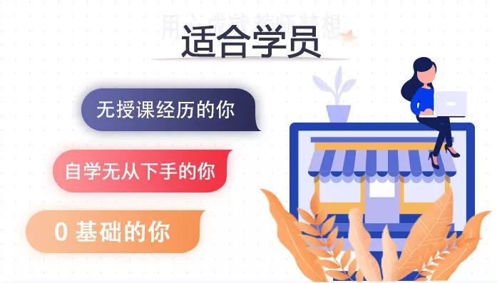 2023下半年海南省中小学教师资格证面试报名入口