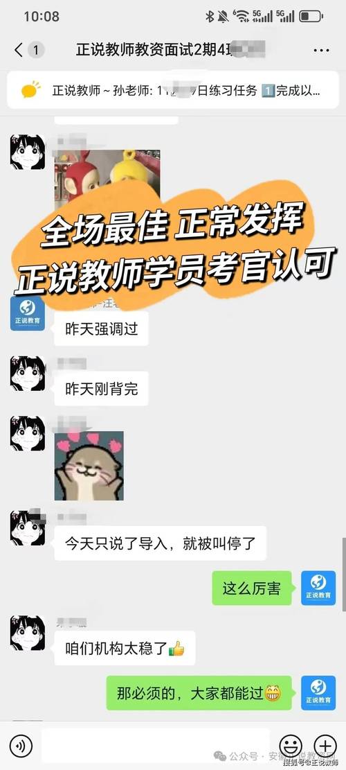 2023年下半年宿州市高中阶段教师资格证领取公告