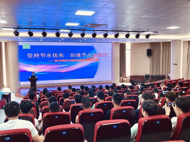 2023年下半年黄山市教育局高中和中职类教师资格证书领取事项公告