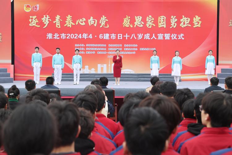 2025年淮北市上半年（第二批次）教师资格证书颁发通知