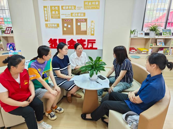 2023上半年蚌埠龙子湖第二阶段教资认定证书发放及申请表领取通知