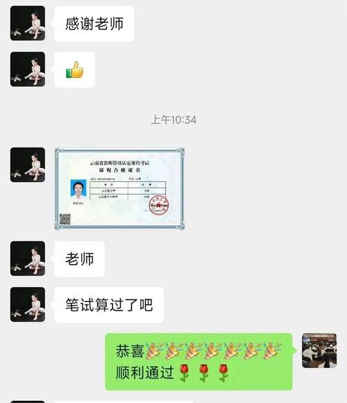 2024年宣城市下半年教师资格证书领取公告