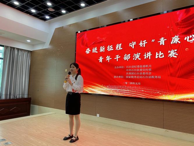 2025年池州石台县上半年（第一批）教师资格证书领取公告