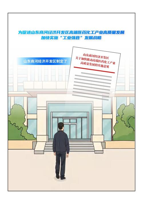 2023年秋季芜湖经济技术开发区关于教师资格认定审核结果的公示