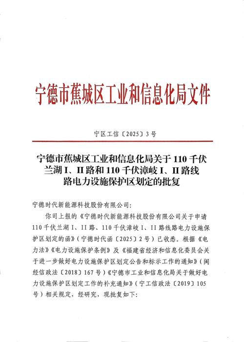 2024年7月合肥市测试站面向社会开展普通话水平测试公告
