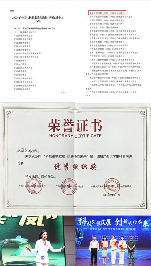2024年上半年宿州市第二批高中阶段教师资格证领取公告