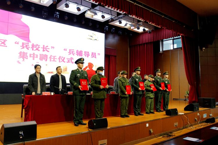 2024年4月滁州市教育体育局领取认定高中阶段教师资格证书的通知
