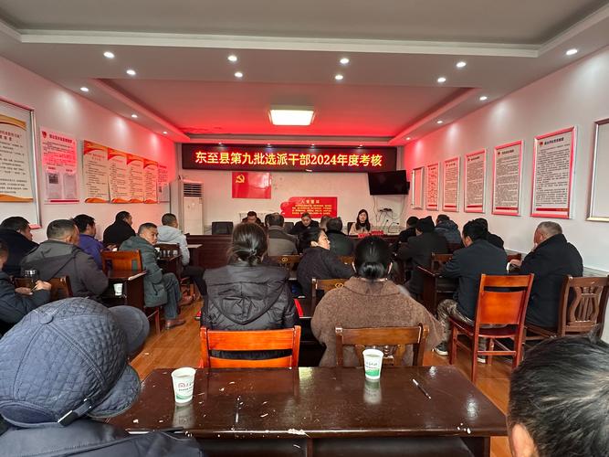 2023年上半年池州东至县第二次教师资格证书领取通知