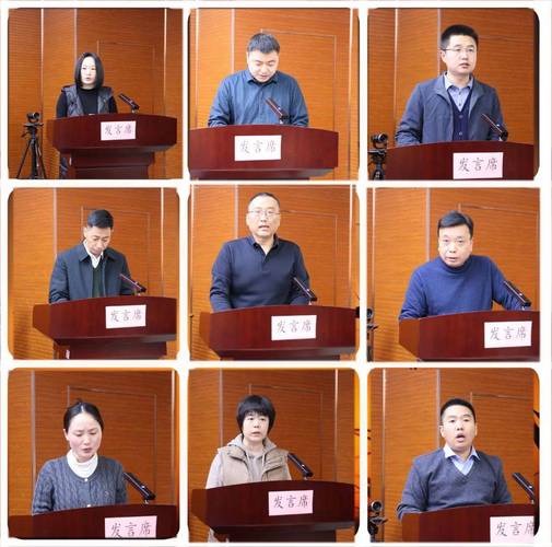 2024年上半年宿州市教育体育局第二批教师资格证认定公告