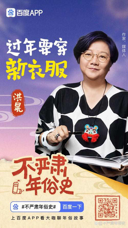 融尚私塾雪麑Nini Suet对话洪晃：洪晃为什么后悔太早送女儿出国留学？