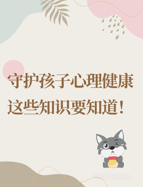 在推动青少年人格培养及家庭教育上 实现更大作为