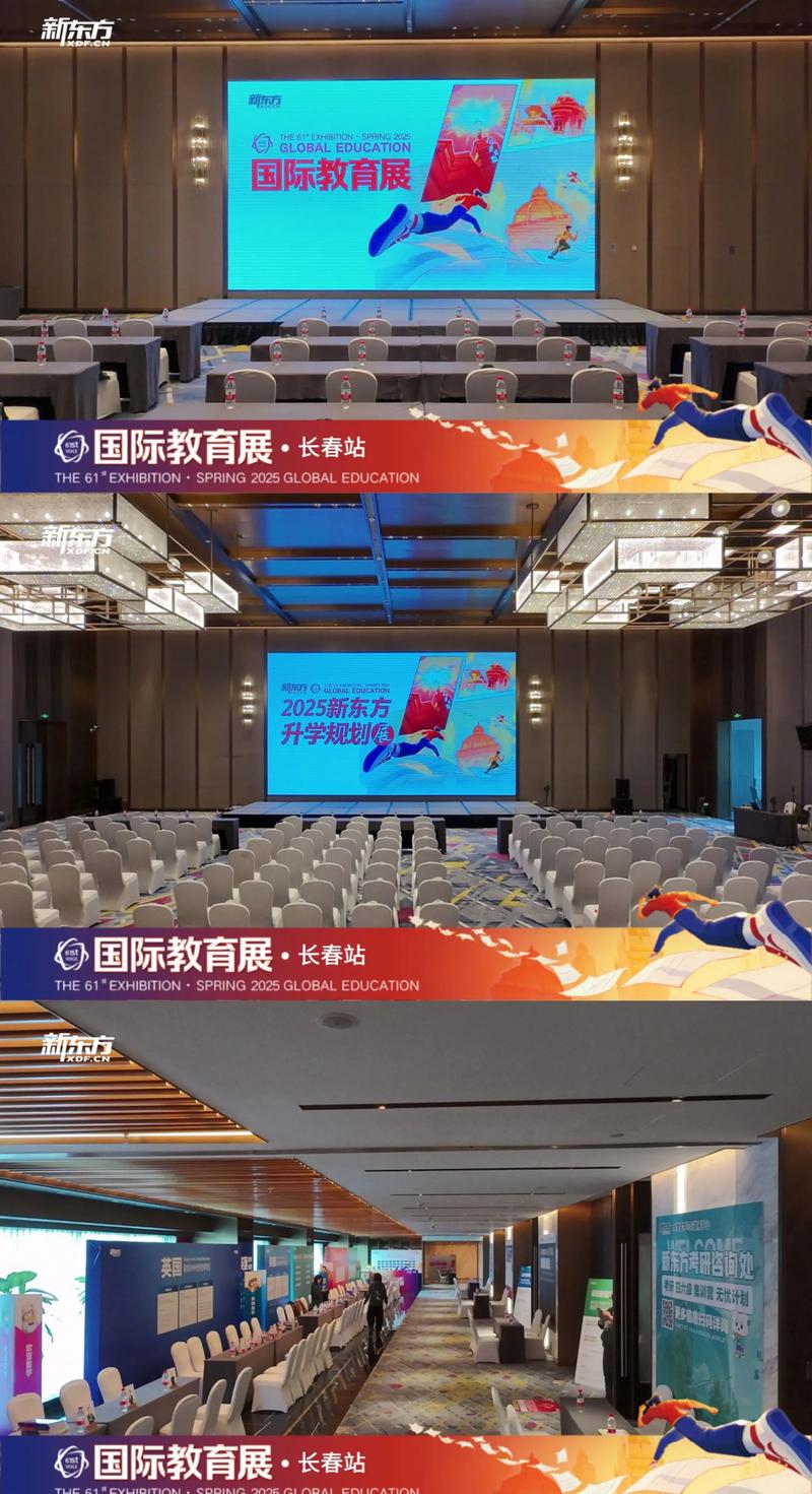 新东方智慧教育：积极响应政府政策，深耕智慧教育领域
