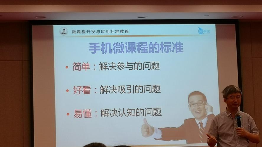 韩国娜瑞斯特创业免费培训课程即将开幕！