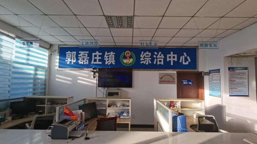 为民解忧，扎实做好信访工作