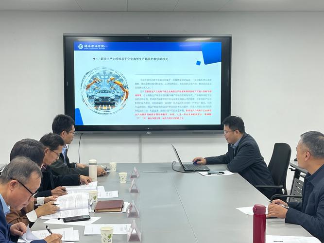 黄河水利职业技术学院召开“双高校”建设专家研讨会