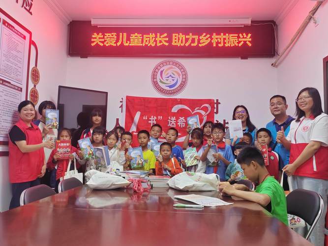 “慧育希望”山东项目第二批中心揭幕   “五莲模式”助力贫困地区儿童早期发展