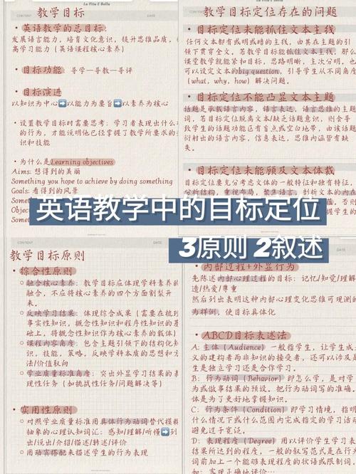 为成年人量身制定学习方案 开言英语独特教学法高效提升英语能力