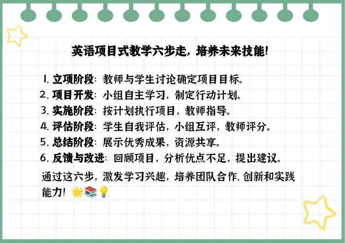 为成年人量身制定学习方案 开言英语独特教学法高效提升英语能力