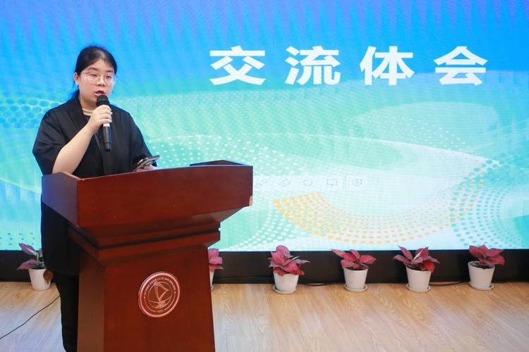 2021瑞思学术骨干年会圆满收官，搭建共创共享平台深度赋能教师