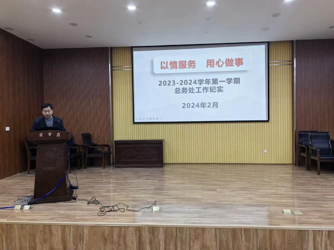 福州市书生实验学校校长李祥坦：以人为本，立足于学生发展的未来