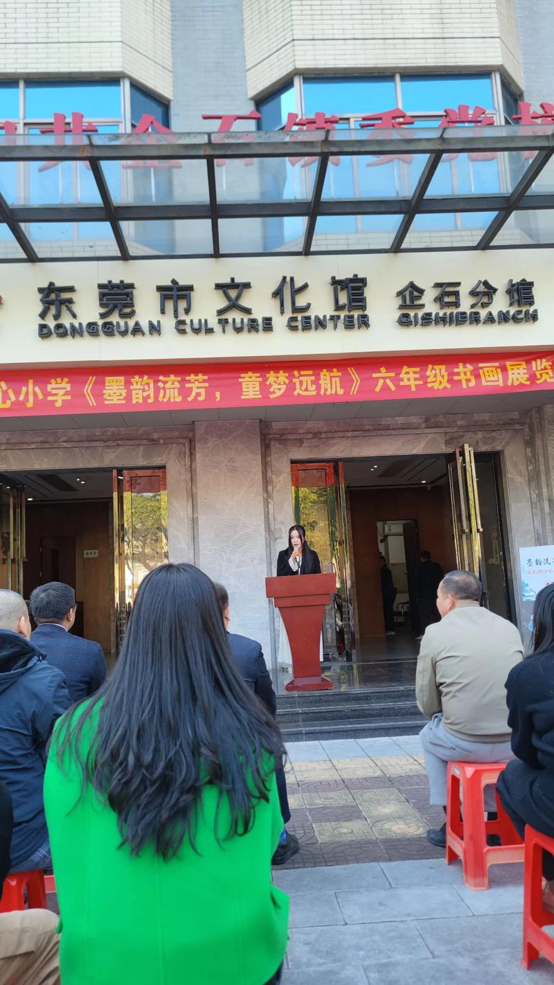 《湖北省少儿书画大展》在琴台美术馆闭幕