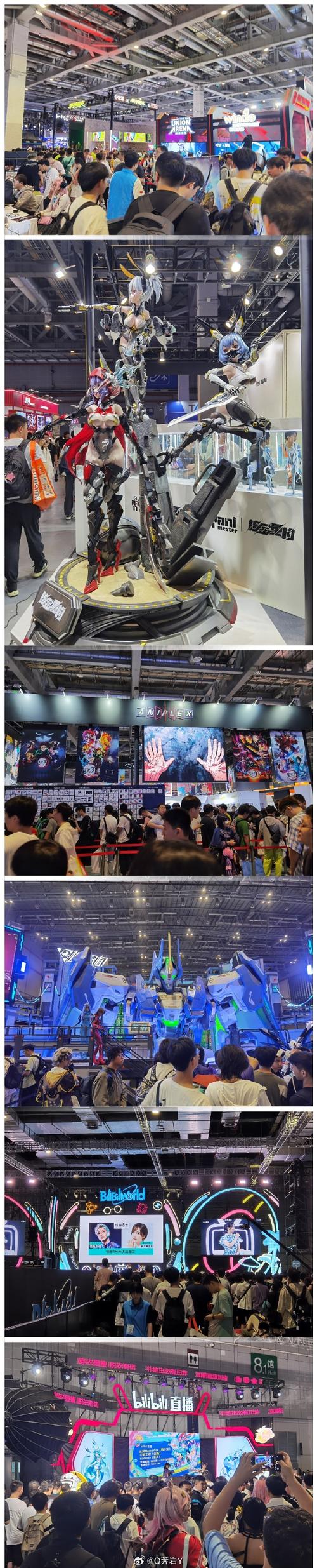 云逛展带来非凡体验，第七届NEPEX教育产品博览会盛大开幕！