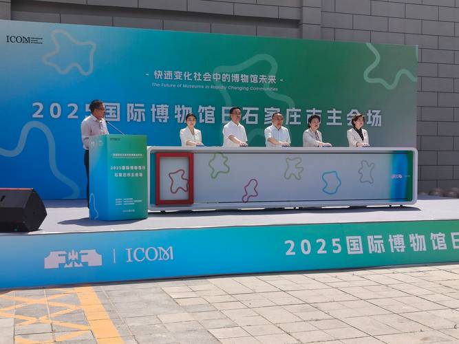 云逛展带来非凡体验，第七届NEPEX教育产品博览会盛大开幕！