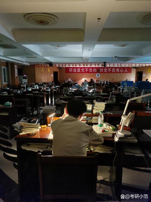 付费自习室里的考研季