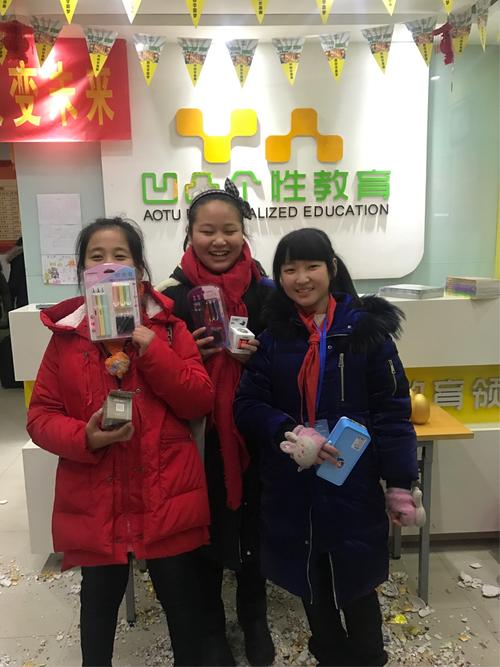 医教结合，个性教育，帮助孩子健康成长｜投融界专访孙岩