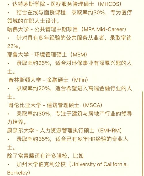 大学生“反向背调”雇主：用年轻重塑职场