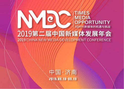 2020年一丹奖线上颁奖举办 全球教育界“最强大脑”齐聚一丹奖明师堂