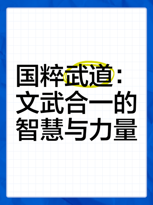 素质教育文武合璧：秦汉胡同与Hello功夫达成战略合作