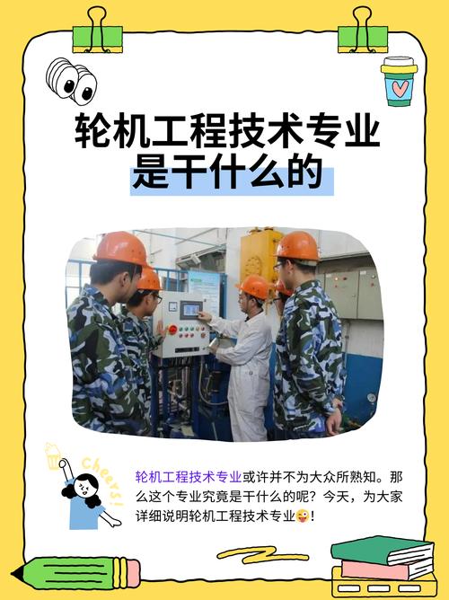 关注￨2020年职业教育领域，聚焦专业技能培训项目