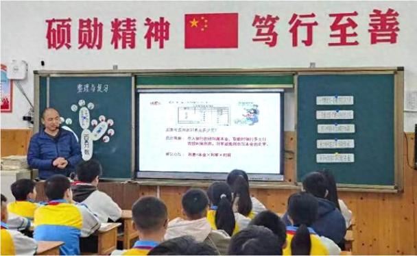 i-Show我爱秀校园研学旅行——高县硕勋小学“童眼观世界”北京站