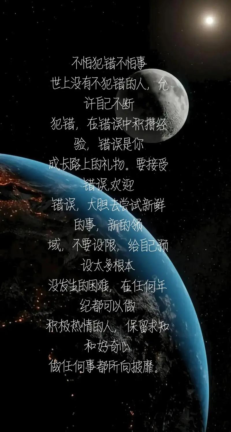 聚焦：“好学生心态受害者”和他们不敢犯错的人生