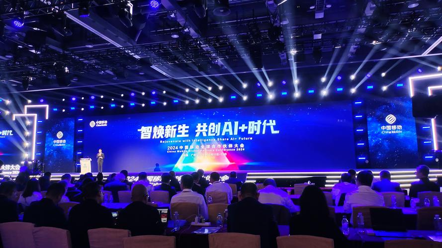 新机遇新模式，“AI助力，激活组织培训活力”主题分享会圆满落幕