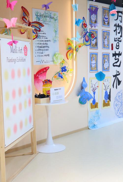 “第十届花王国际儿童环境绘画大赛”评审结果公布～2019年环保产品展览会花王展区举行颁奖仪式～