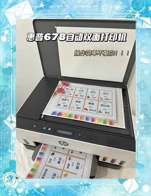 宝宝入园一个月，我默默地买了台打印机