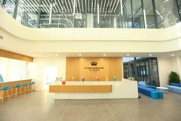 诺德安达教育集团再迎大连新成员加入