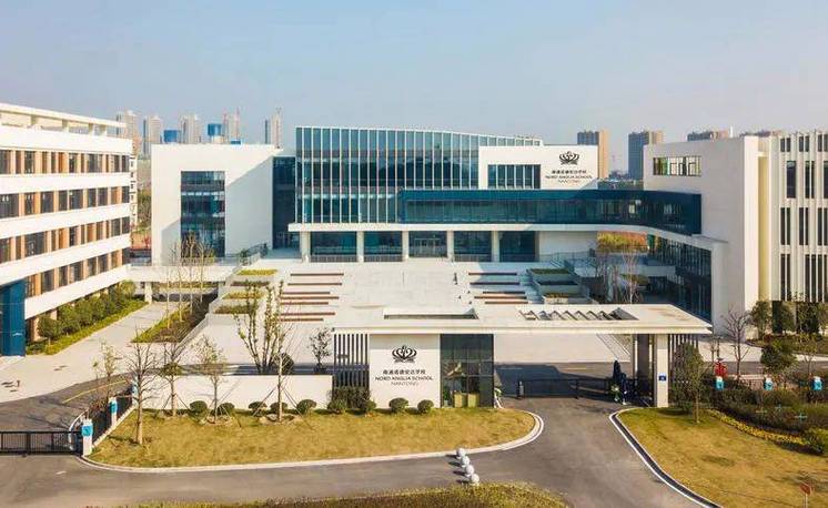 诺德安达教育集团再迎大连新成员加入