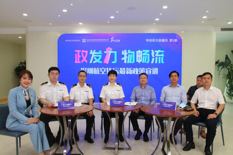 国家发改委培训中心与奥鹏教育签署战略合作