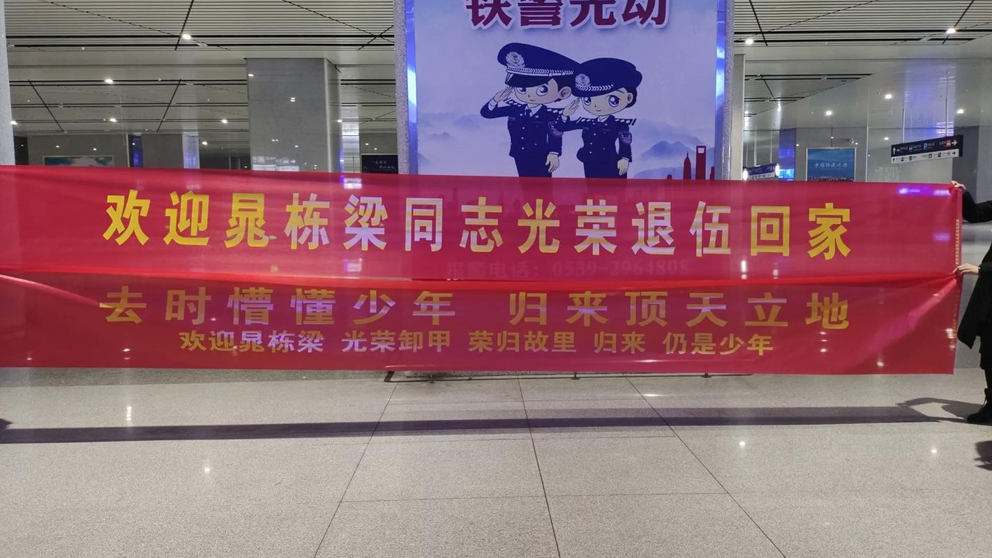 “疫”别数月，少年归来