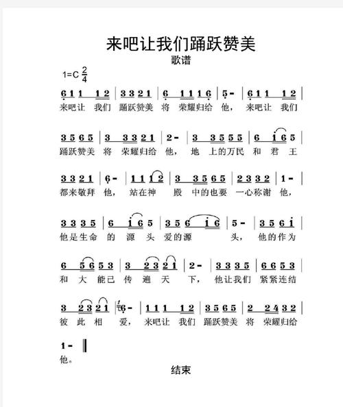 超赞！51Talk谱写中菲人民友好赞歌 菲律宾主流媒体大加赞赏