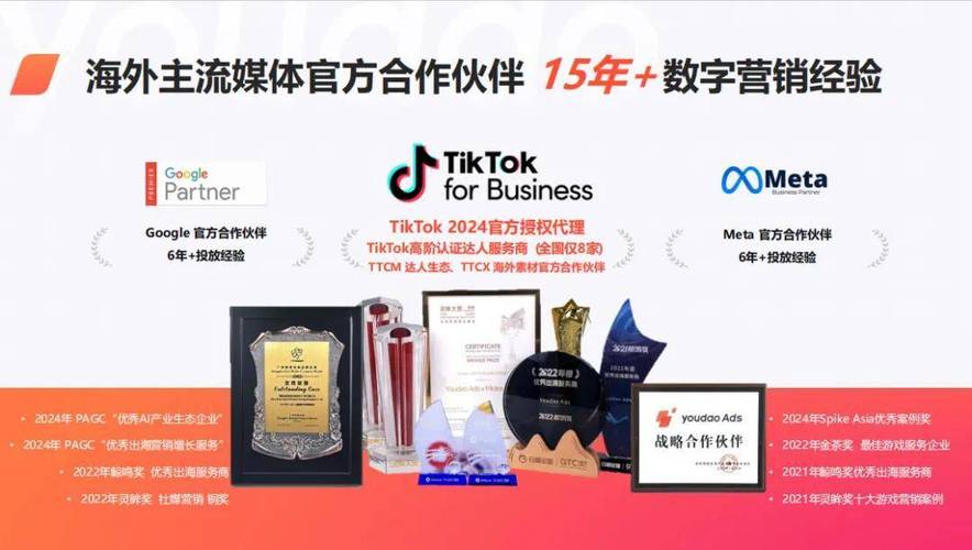网易有道与北京大学开展深度合作 携手助推AI技术赋能教育