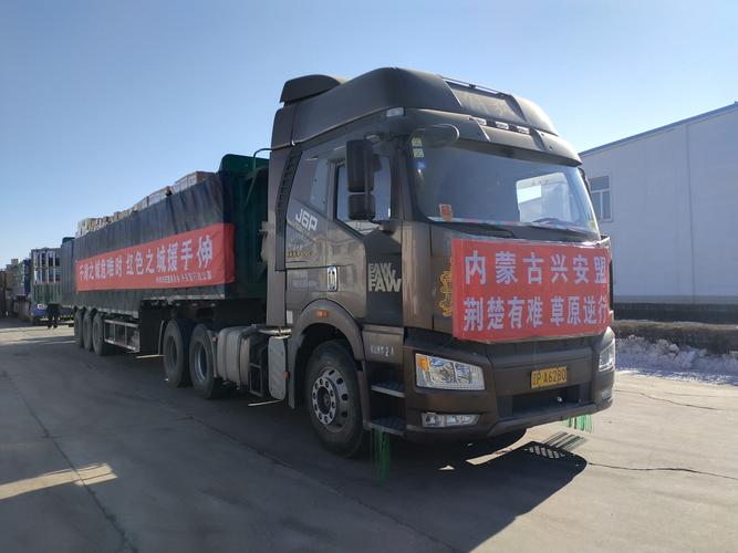 贝英教育向武汉高校捐赠100万