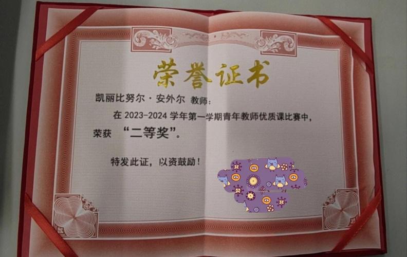 “微光汇聚·灿烂光芒”青椒计划种子教师研修班在成都顺利举办