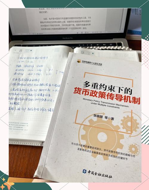 爱学习创始人须佶成G10主论坛发表主题演讲：未来十年OMO将成为教育行业主流