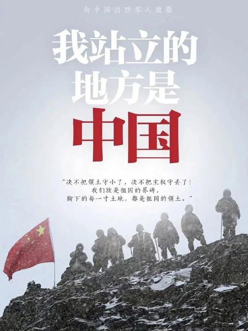 哪有什么岁月静好，只是有人为我们负重前行