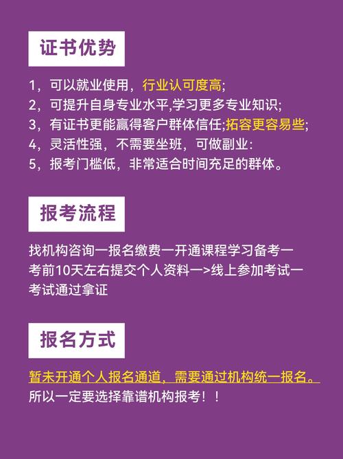 不忘初心，VIP陪练始终重视师资培养和用户体验